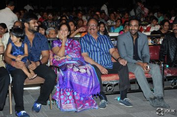 Erra Bassu Movie Audio Launch